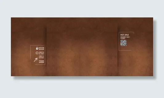 淘宝首页固定背景 淘宝首页固定背景