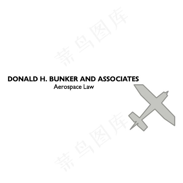 唐纳德H掩体和联营公司