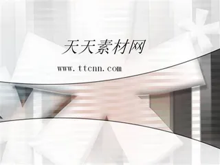 五星线条PPT模版