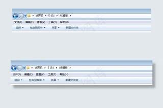 AECS6多彩杂志宣传模板