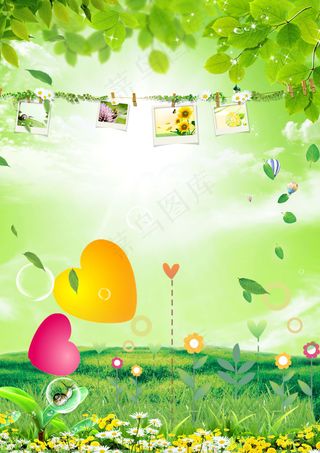 草原自然风景PSD素材