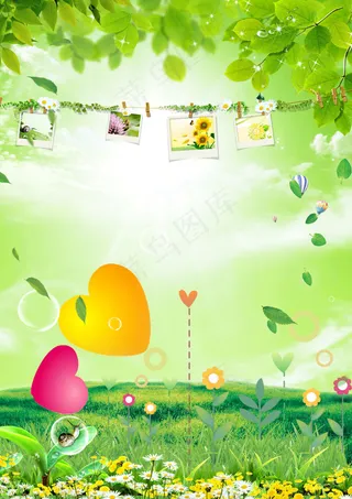 草原自然风景PSD素材