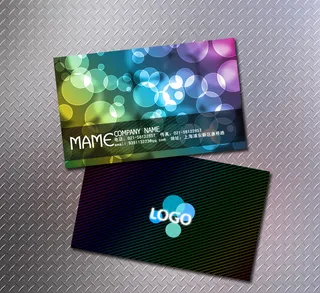 个性名片模板 名片PSD源文件下载...