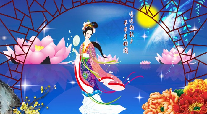 秋颂图片(3508X2126(DPI:300))psd模版下载
