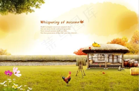 农场牧场PSD分层素材