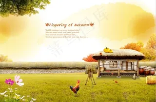 农场牧场PSD分层素材