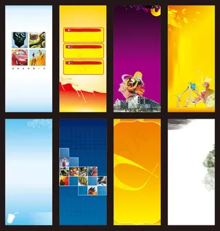 企业X展架展板背景矢量素材