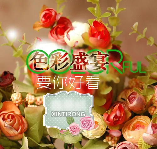 复古晚礼服盛装盛宴海报psd模版下载