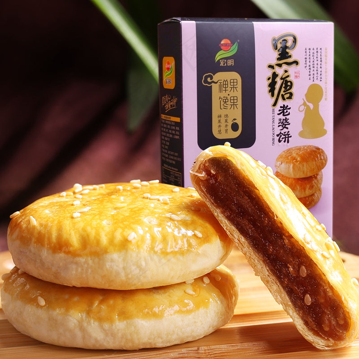 黑糖老婆饼psd模版下载