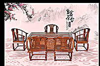 中国风红包家具图片(5031X3437(DPI:300))psd模版下载