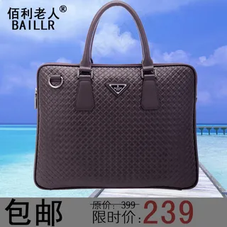 海岸主图商务包包主图