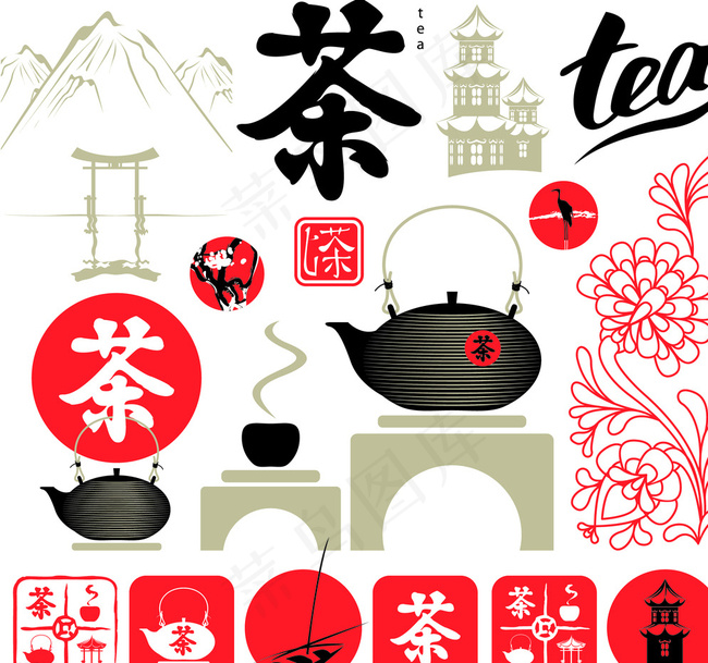 茶文化茶道矢量素材图片