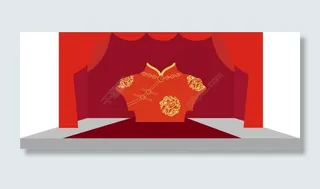 舞台背景婚庆婚礼