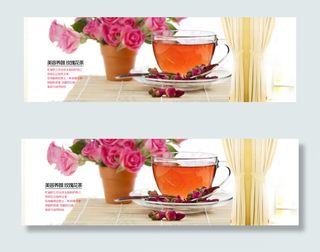 玫瑰花茶女人茶汤色