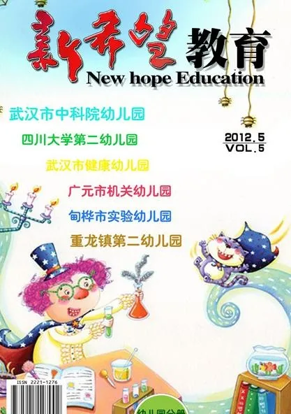 书画杂志封面图片psd模版下载