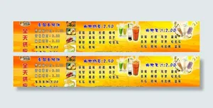 阿仔饼图片
