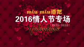 浪漫情人节花瓣玫瑰爱心