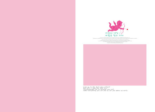 2014年影楼婚纱模板集锦之C11