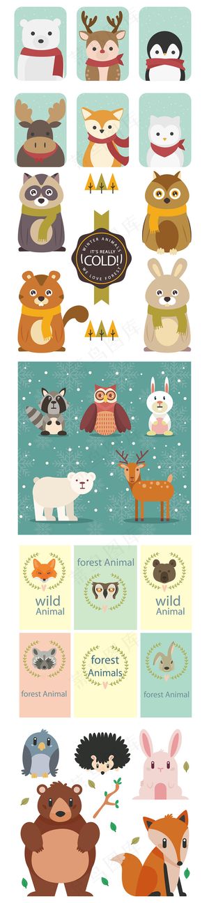 卡通可爱动物设计矢量元素