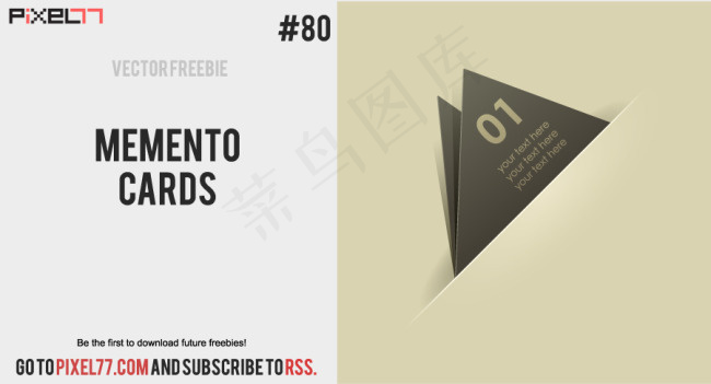 三角形数字纸张效果矢量图