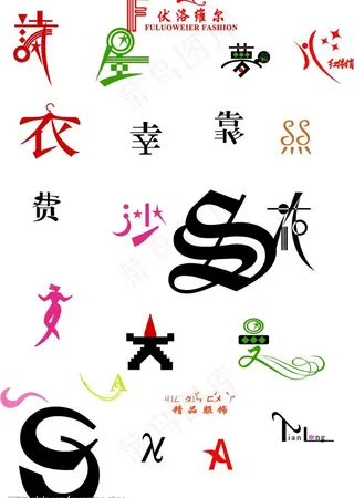 创意字体矢量素材图片