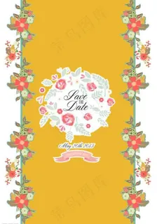 花纹矢量请帖素材