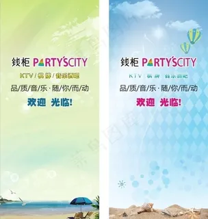 钱柜 ktv图片 钱柜 ktv图片