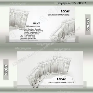 建筑装潢施工名片