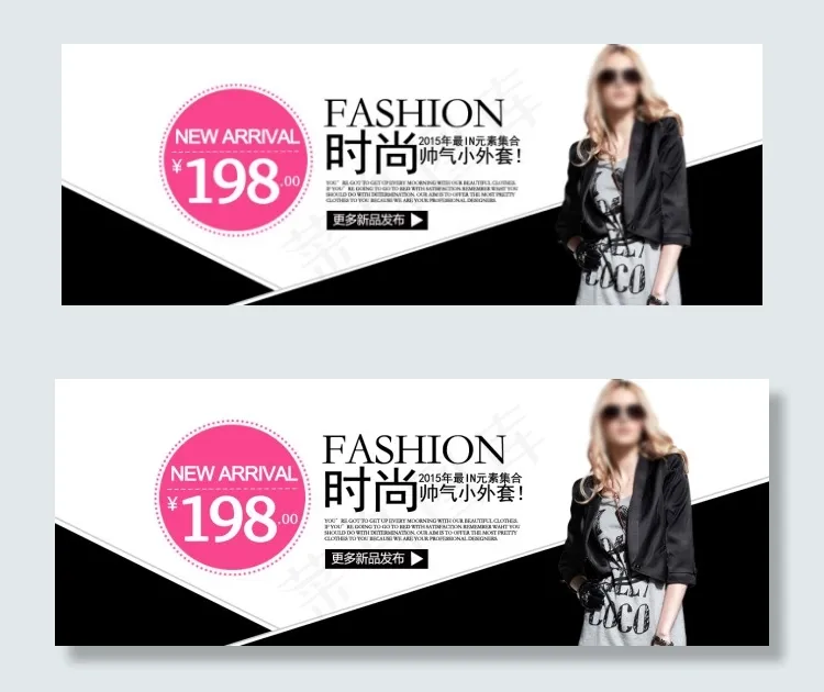 欧美简约时尚女装广告图psd模版下载