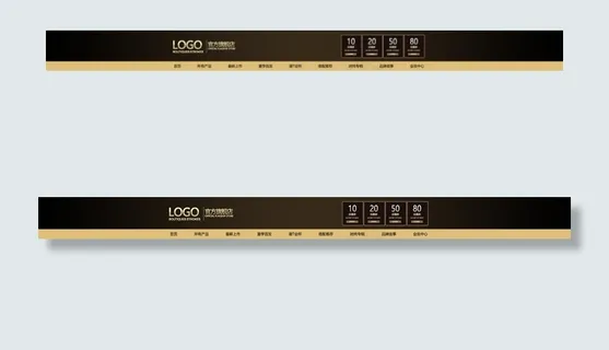 红色淘宝天猫通用店招导航栏模板