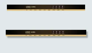 红色淘宝天猫通用店招导航栏模板