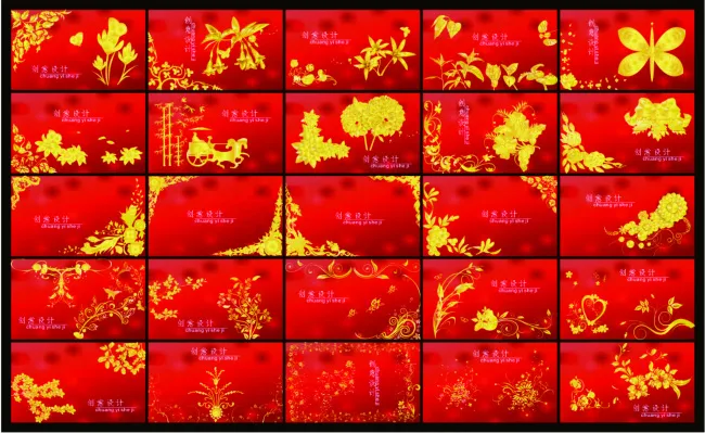 红金名片cdr矢量模版下载