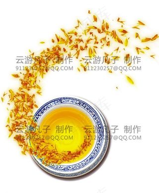 青花红茶 （单层抠图）图片