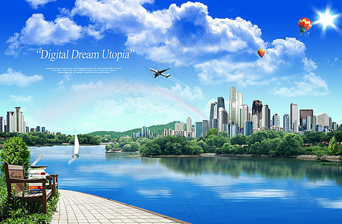 房地产展板背景