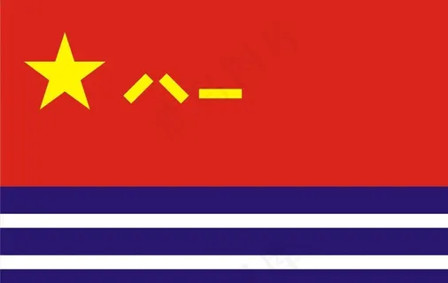 海军旗图片 海军旗图片
