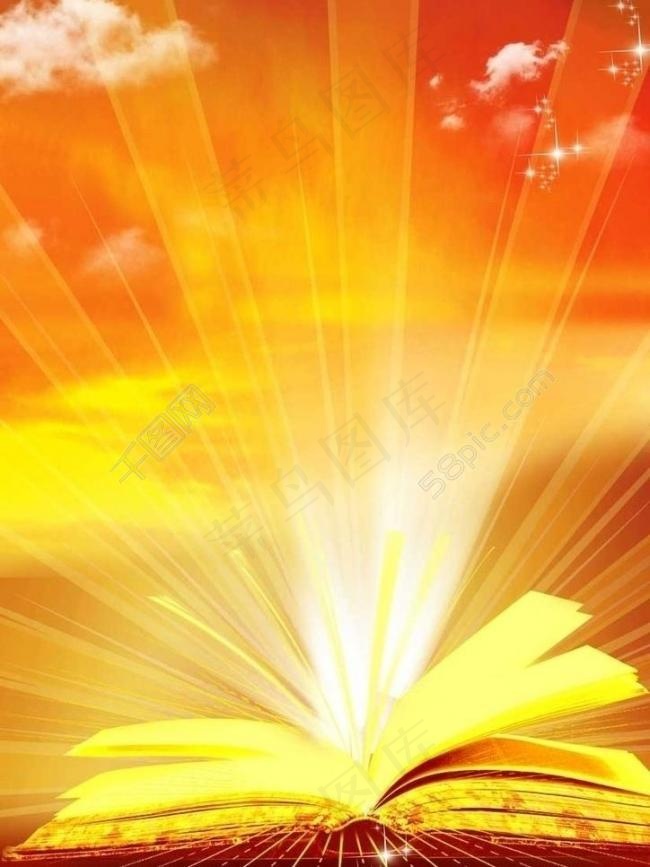 金色书本背景图片