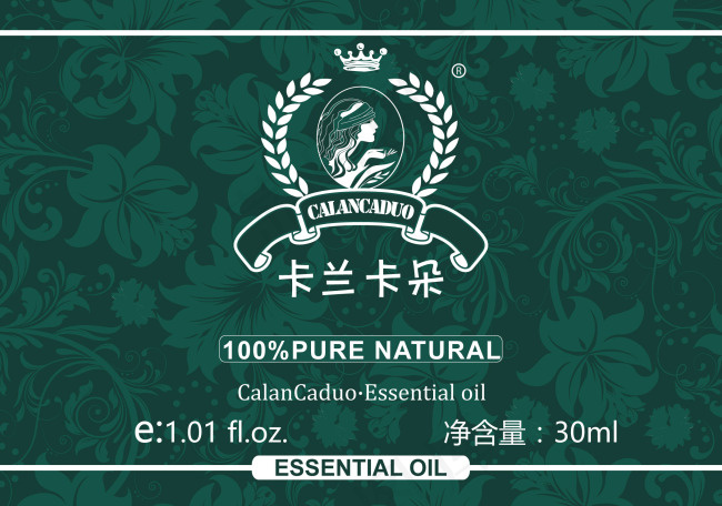 精油标贴2色30mlai矢量模版下载
