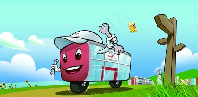 移动服务站图片