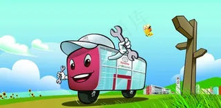 移动服务站图片