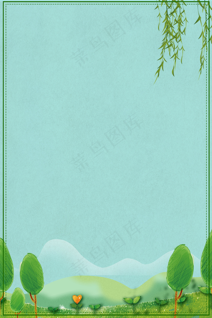 手绘清明节创意海报