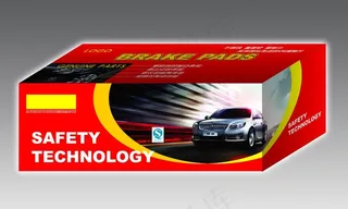 刹车片包装图片