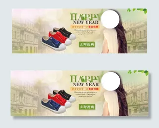 帆布鞋女鞋春季海报