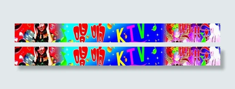 ktv门头招牌图片cdr矢量模版下载