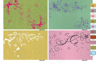 矢量花纹背景素材