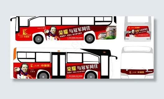 车身广告图片
