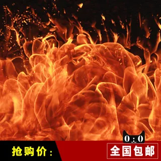 炫酷火焰背景促销主图