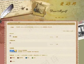 欧美复古模板图片