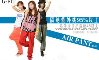 淘宝海报推广图图片