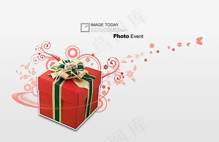 时尚花纹与礼包psd模版下载