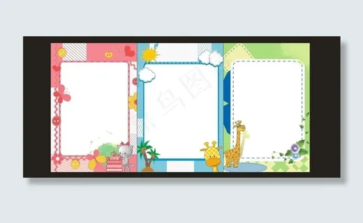 幼儿 卡通 制度背景图片